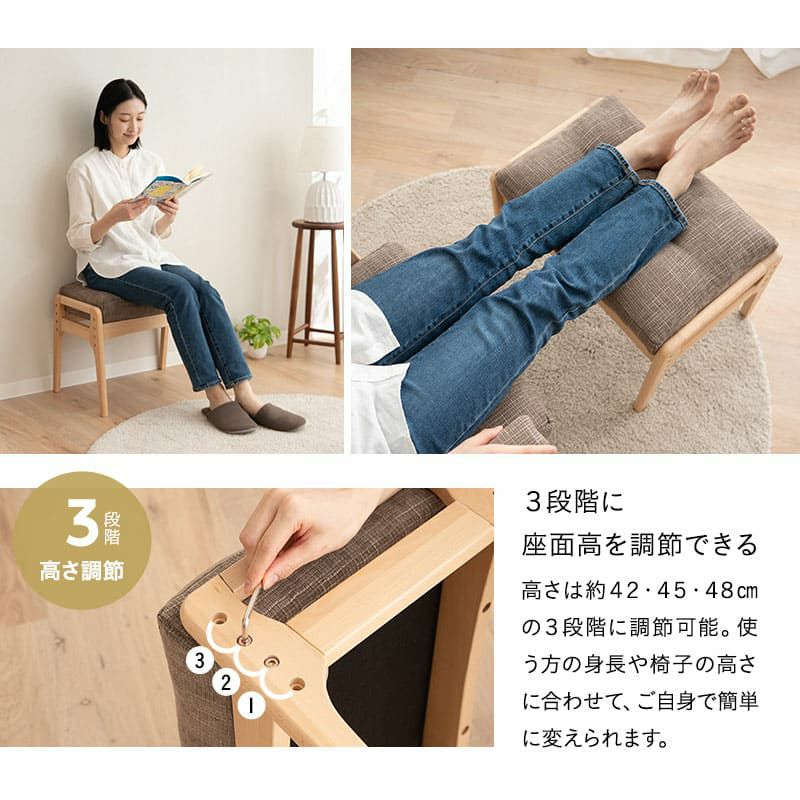 高座椅子 オットマンスツール 2点セット 可動式クッション付き ヘッドレスト付き リクライニングチェア パーソナルチェア 多機能 高さ調節 角度調節 立ち上がりやすい 疲れにくい 腰痛対策 むくみ防止 akari あかり TATSU-ISU