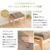 高座椅子 オットマンスツール 2点セット 可動式クッション付き ヘッドレスト付き リクライニングチェア パーソナルチェア 多機能 高さ調節 角度調節 立ち上がりやすい 疲れにくい 腰痛対策 むくみ防止 akari あかり TATSU-ISU