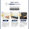 シングルより少し小さい ベッド＆マットレス セット セミシングルショート すのこベッド ベッドフレーム 木製 天然木 高さ調節可能 ごろ寝マットレス コンパクトマットレス 折りたたみ 高反発 ウレタン 一人暮らし ワンルーム 1R 狭小住宅 子供部屋