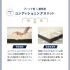 シングルより少し小さい ベッド＆マットレス セット セミシングルショート すのこベッド ベッドフレーム 木製 天然木 高さ調節可能 ごろ寝マットレス コンパクトマットレス 折りたたみ 高反発 ウレタン 一人暮らし ワンルーム 1R 狭小住宅 子供部屋