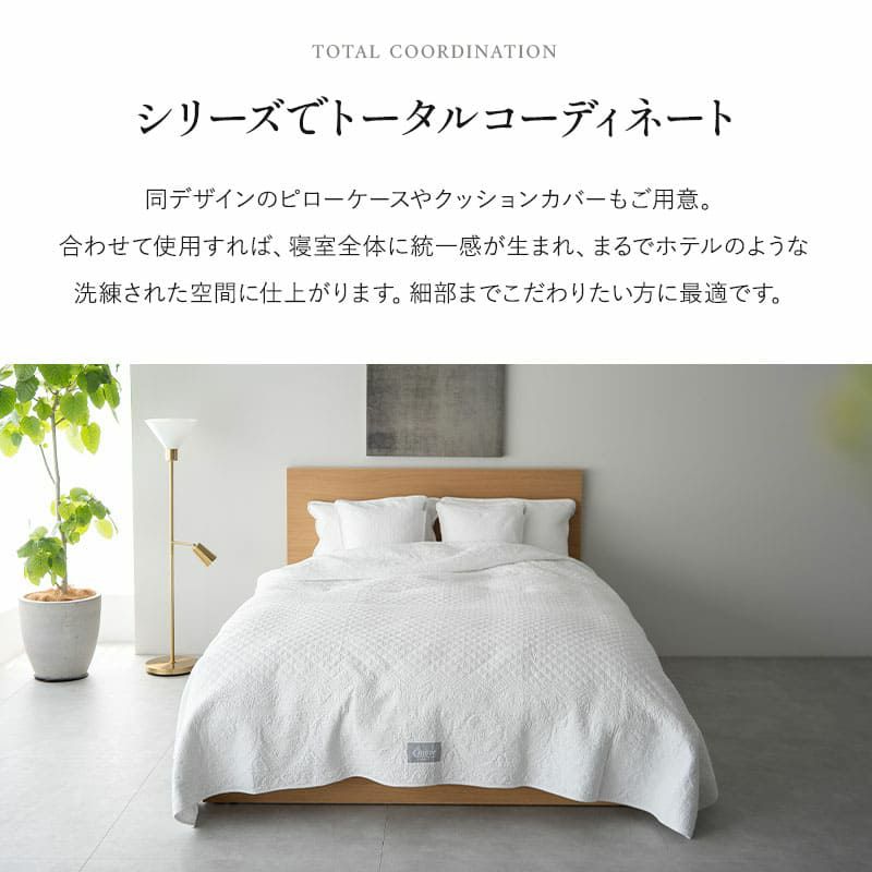 楽天市場】プリント フランネル ボックスシーツ シングル