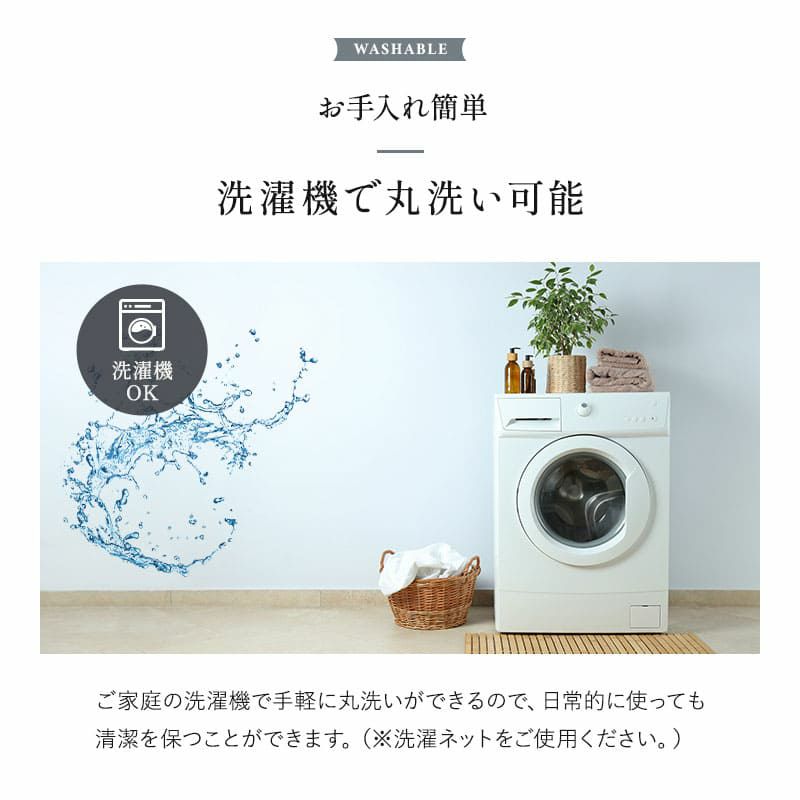 ベッドスロー シングル セミダブル ダブル クイーン ポリエステルサテン生地 コットン100％生地 ベッドライナー フットスロー フットライナー 汚れ防止 コーディネート 上品 ホテルスタイル ホテルライク