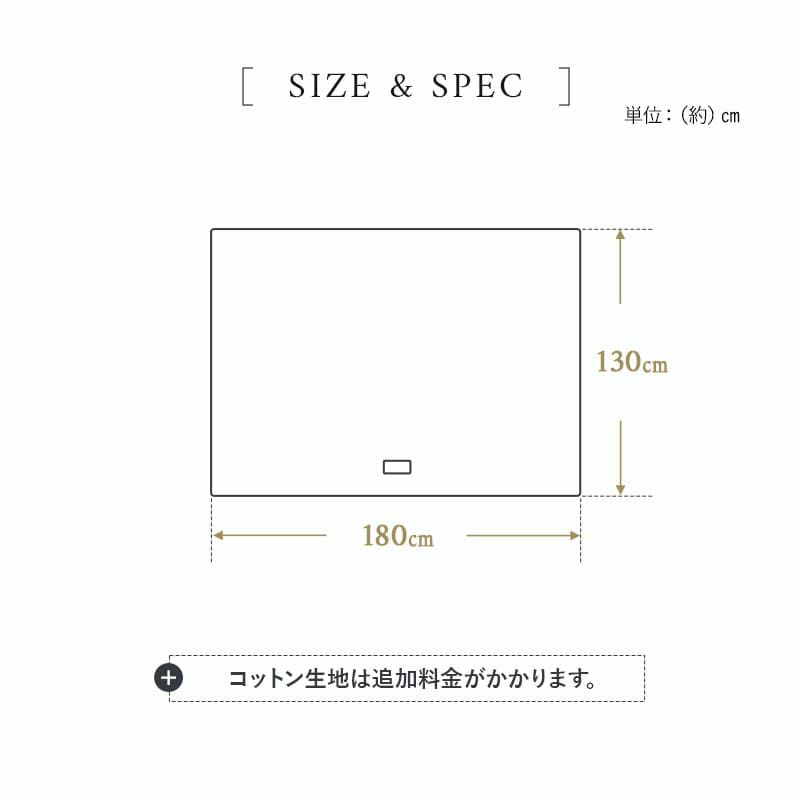 ベッドスロー シングル セミダブル ダブル クイーン ポリエステルサテン生地 コットン100％生地 ベッドライナー フットスロー フットライナー 汚れ防止 コーディネート 上品 ホテルスタイル ホテルライク