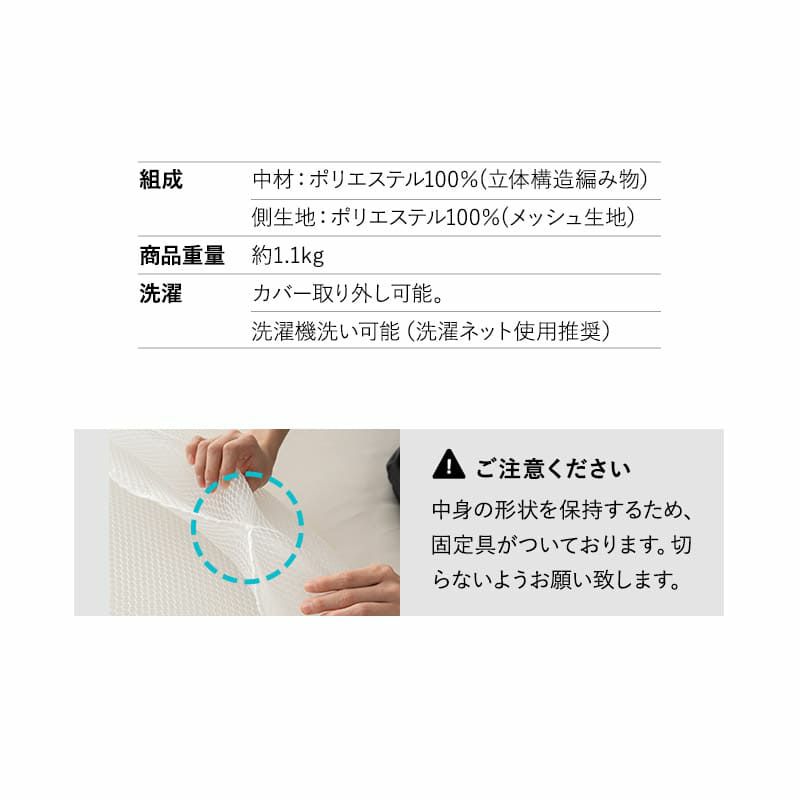 足まくら フットピロー クッション ケアまくら フットケア 中材のヘタりはドライヤーの温風で復元可能 特殊素材 FINE AIR ファインエアー