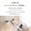 コンパクトマットレス ごろ寝マットレス 65×180cm コンパクトショート 分割 フロアクッション ジョイントマットレス プレイマット 極厚 12cm キャンプ 車中泊 車載 避難 子供 来客用