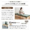 コンパクトマットレス ごろ寝マットレス 65×180cm コンパクトショート 分割 フロアクッション ジョイントマットレス プレイマット 極厚 12cm キャンプ 車中泊 車載 避難 子供 来客用