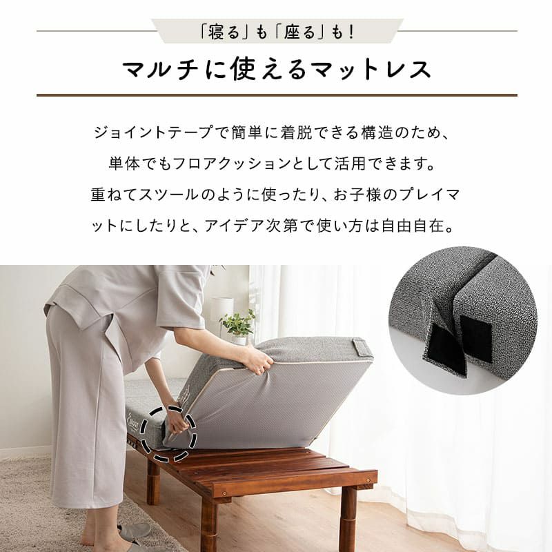コンパクトマットレス ごろ寝マットレス 65×180cm コンパクトショート 分割 フロアクッション ジョイントマットレス プレイマット 極厚 12cm キャンプ 車中泊 車載 避難 子供 来客用