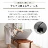 コンパクトマットレス ごろ寝マットレス 65×180cm コンパクトショート 分割 フロアクッション ジョイントマットレス プレイマット 極厚 12cm キャンプ 車中泊 車載 避難 子供 来客用