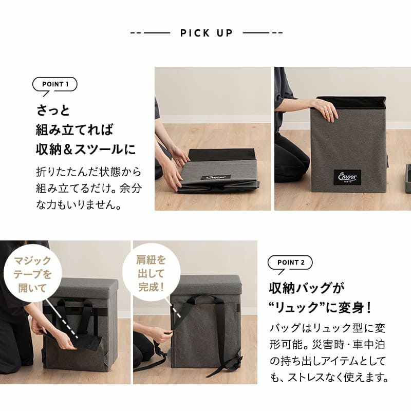 寝具コンビニ 布団4点セット コンパクト 収納バッグ付き 折りたたみ 掛け布団 敷き布団 枕 洗える 来客 旅行 アウトドア キャンプ テント 車中泊 車載 防災 災害 避難 隔離 緊急時 オフィス 自宅