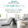 スカイブリージーマットレス シングル ダブル クイーン 三つ折り 折りたたみ マットレス 抗ウィルス 通気性抜群 高反発 3Dファイバー 丸洗い スカイブリージー SKY BREEZY MATTRESS