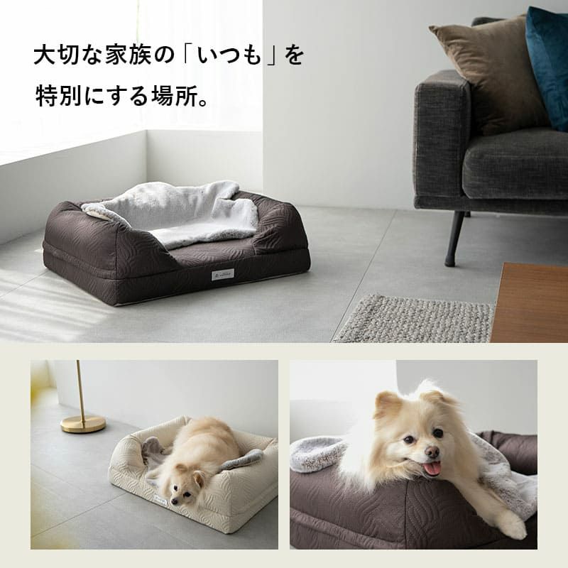 年代に合わせて選べる3Dベッド プレミアム ブランケット付き リバーシブル ペット用ベッド 犬用ベッド ペットベッド ドッグベッド パピー 成犬 シニア 老犬 小型犬 犬 猫 ペット