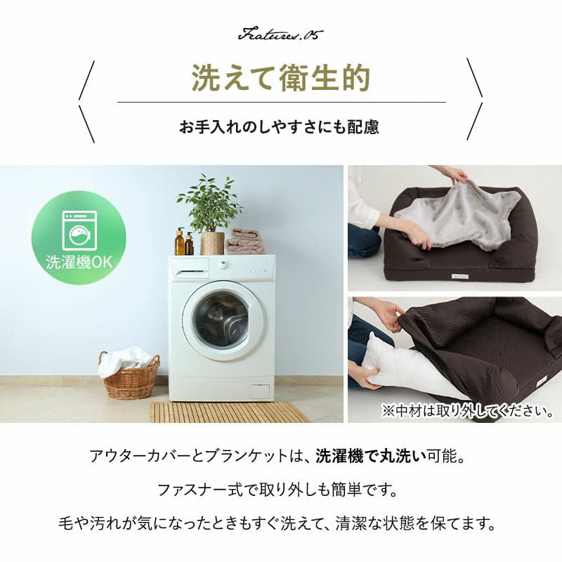 年代に合わせて選べる3Dベッド プレミアム ブランケット付き リバーシブル ペット用ベッド 犬用ベッド ペットベッド ドッグベッド パピー 成犬 シニア 老犬 小型犬 犬 猫 ペット