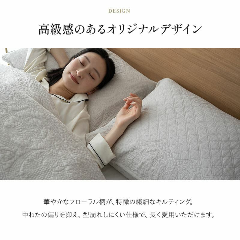 クッションカバー 枕カバー 45×45cm 50×70cm コットン100％生地 ピローケース 布団カバー ベッドカバー 汚れ防止 コーディネート 上品 ホテルスタイル ホテルライク