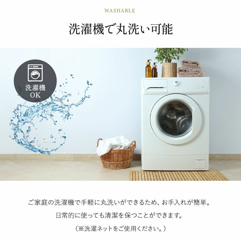 クッションカバー 枕カバー 45×45cm 50×70cm コットン100％生地 ピローケース 布団カバー ベッドカバー 汚れ防止 コーディネート 上品 ホテルスタイル ホテルライク