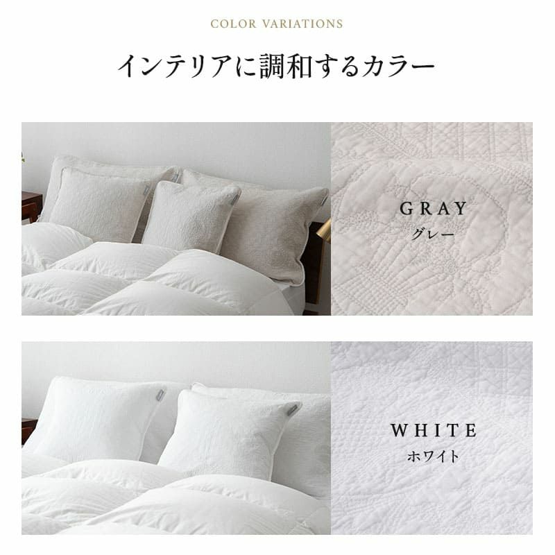 クッションカバー 枕カバー 45×45cm 50×70cm コットン100％生地 ピローケース 布団カバー ベッドカバー 汚れ防止 コーディネート 上品 ホテルスタイル ホテルライク