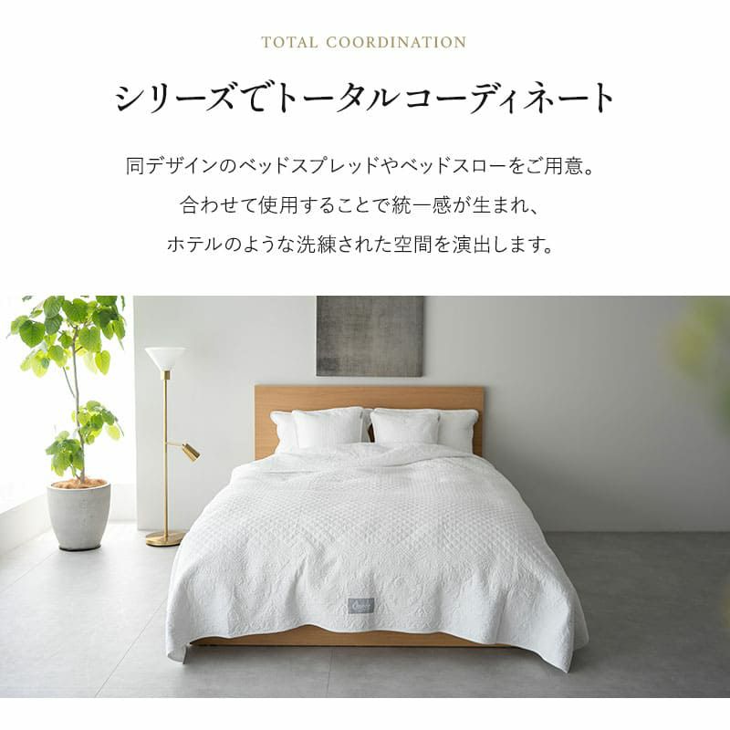 クッションカバー 枕カバー 45×45cm 50×70cm コットン100％生地 ピローケース 布団カバー ベッドカバー 汚れ防止 コーディネート 上品 ホテルスタイル ホテルライク