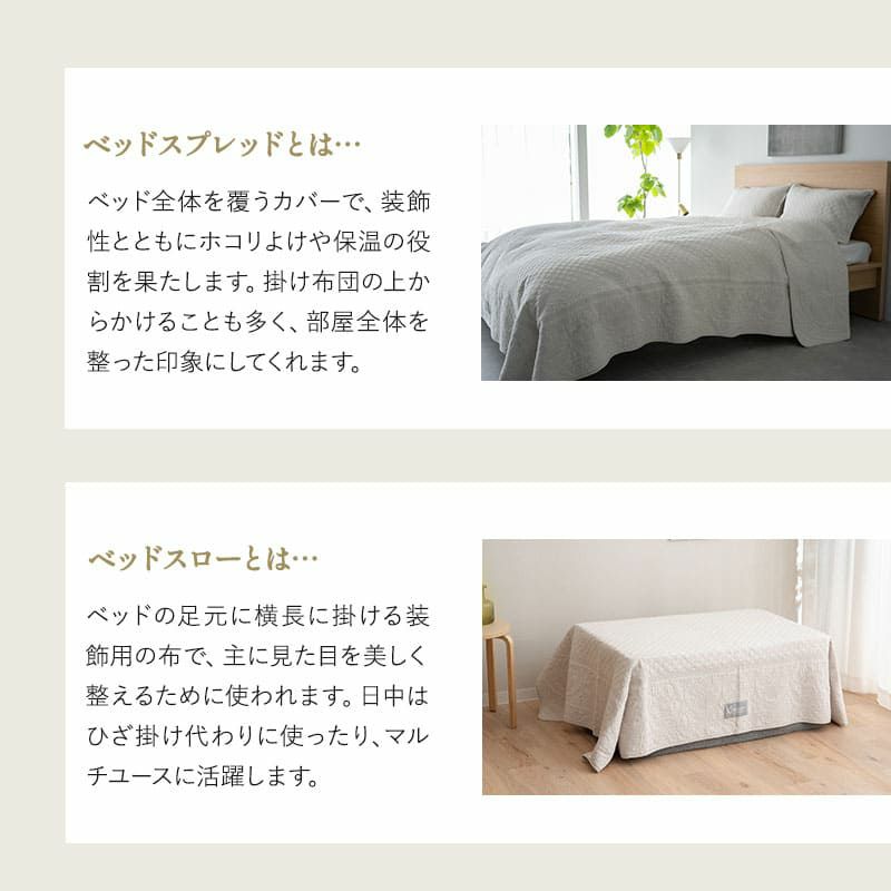 クッションカバー 枕カバー 45×45cm 50×70cm コットン100％生地 ピローケース 布団カバー ベッドカバー 汚れ防止 コーディネート 上品 ホテルスタイル ホテルライク