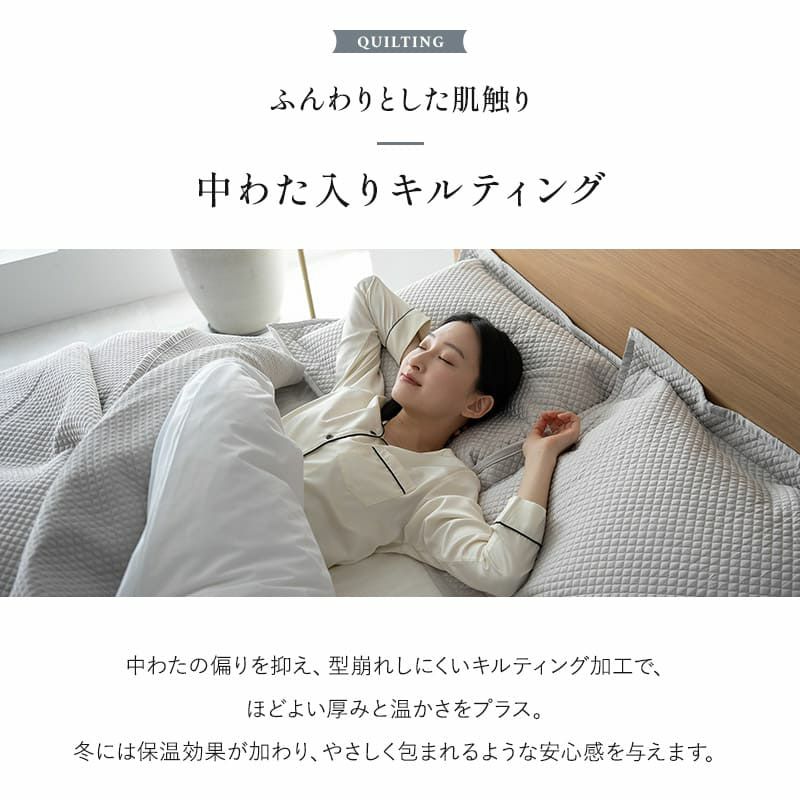 クッションカバー 枕カバー 45×45cm 50×70cm ポリエステルサテン生地 ピローケース 布団カバー ベッドカバー 汚れ防止 コーディネート 上品 ホテルスタイル ホテルライク