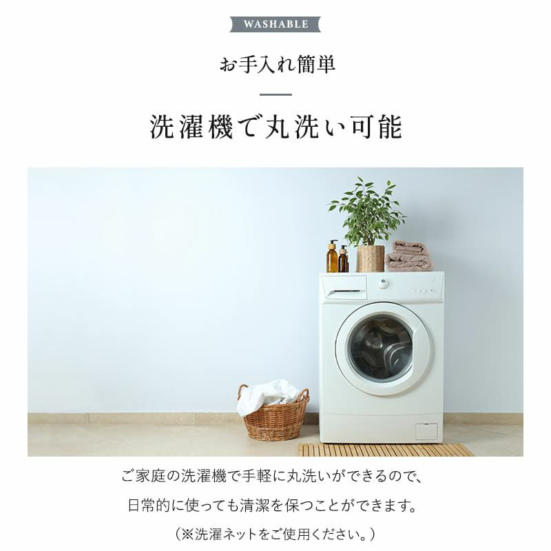 クッションカバー 枕カバー 45×45cm 50×70cm ポリエステルサテン生地 ピローケース 布団カバー ベッドカバー 汚れ防止 コーディネート 上品 ホテルスタイル ホテルライク