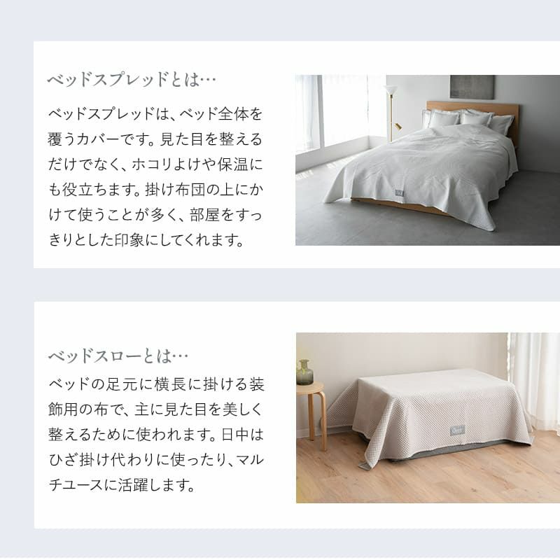 クッションカバー 枕カバー 45×45cm 50×70cm ポリエステルサテン生地 ピローケース 布団カバー ベッドカバー 汚れ防止 コーディネート 上品 ホテルスタイル ホテルライク