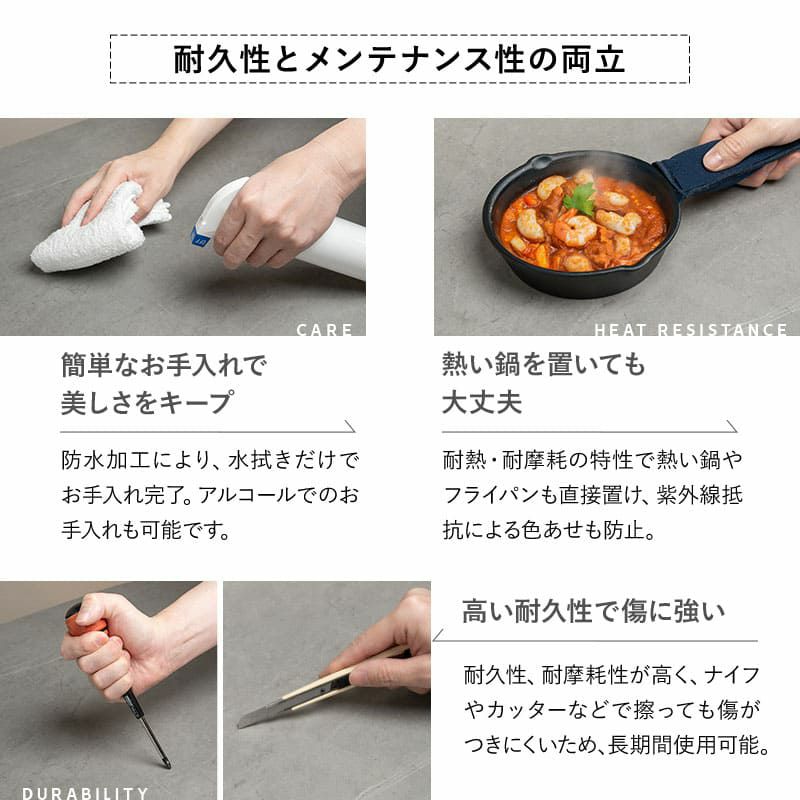 ネストテーブル 幅60cm セラミック 正方形 角型 四角 テーブル単品 食卓 テーブル スチール脚 石目調 ローテーブル センターテーブル 大小 ホワイト グレー CERAMICA セラミカ