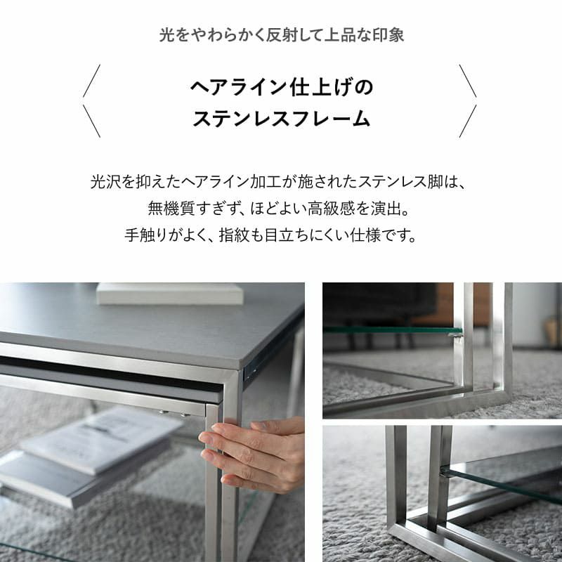 ネストテーブル 幅60cm セラミック 正方形 角型 四角 テーブル単品 食卓 テーブル スチール脚 石目調 ローテーブル センターテーブル 大小 ホワイト グレー CERAMICA セラミカ