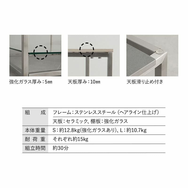 ネストテーブル 幅60cm セラミック 正方形 角型 四角 テーブル単品 食卓 テーブル スチール脚 石目調 ローテーブル センターテーブル 大小 ホワイト グレー CERAMICA セラミカ