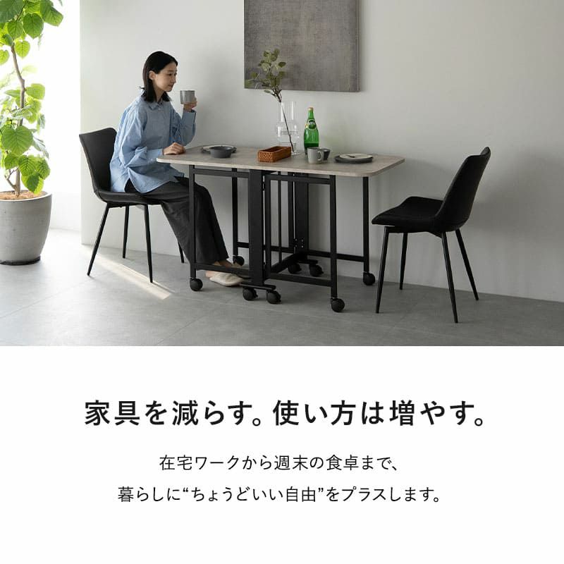 折りたたみテーブル 幅130cm 完成品 キャスター付き 長方形 角型 四角 テーブル単品 食卓 テーブル スチール脚 石目調 ダイニングテーブル センターテーブル デスク 食事 仕事 Foldix フォルディックス