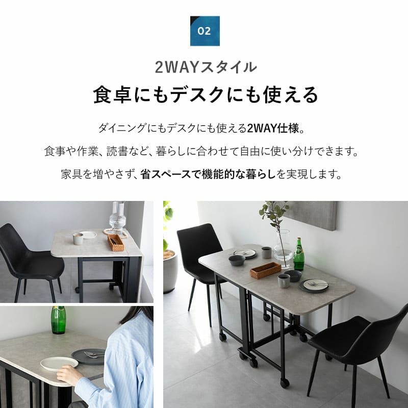 折りたたみテーブル 幅130cm 完成品 キャスター付き 長方形 角型 四角 テーブル単品 食卓 テーブル スチール脚 石目調 ダイニングテーブル センターテーブル デスク 食事 仕事 Foldix フォルディックス