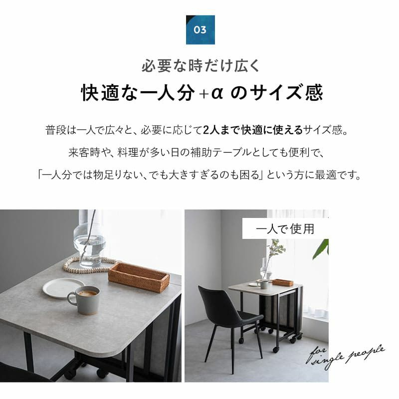 折りたたみテーブル 幅130cm 完成品 キャスター付き 長方形 角型 四角 テーブル単品 食卓 テーブル スチール脚 石目調 ダイニングテーブル センターテーブル デスク 食事 仕事 Foldix フォルディックス