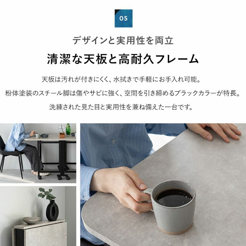 折りたたみテーブル 幅130cm 完成品 キャスター付き 長方形 角型 四角 テーブル単品 食卓 テーブル スチール脚 石目調 ダイニングテーブル センターテーブル デスク 食事 仕事 Foldix フォルディックス
