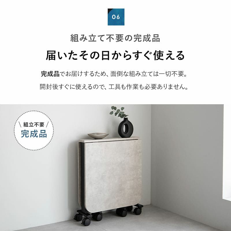折りたたみテーブル 幅130cm 完成品 キャスター付き 長方形 角型 四角 テーブル単品 食卓 テーブル スチール脚 石目調 ダイニングテーブル センターテーブル デスク 食事 仕事 Foldix フォルディックス
