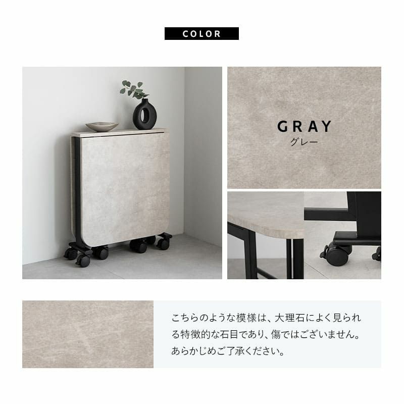 折りたたみテーブル 幅130cm 完成品 キャスター付き 長方形 角型 四角 テーブル単品 食卓 テーブル スチール脚 石目調 ダイニングテーブル センターテーブル デスク 食事 仕事 Foldix フォルディックス