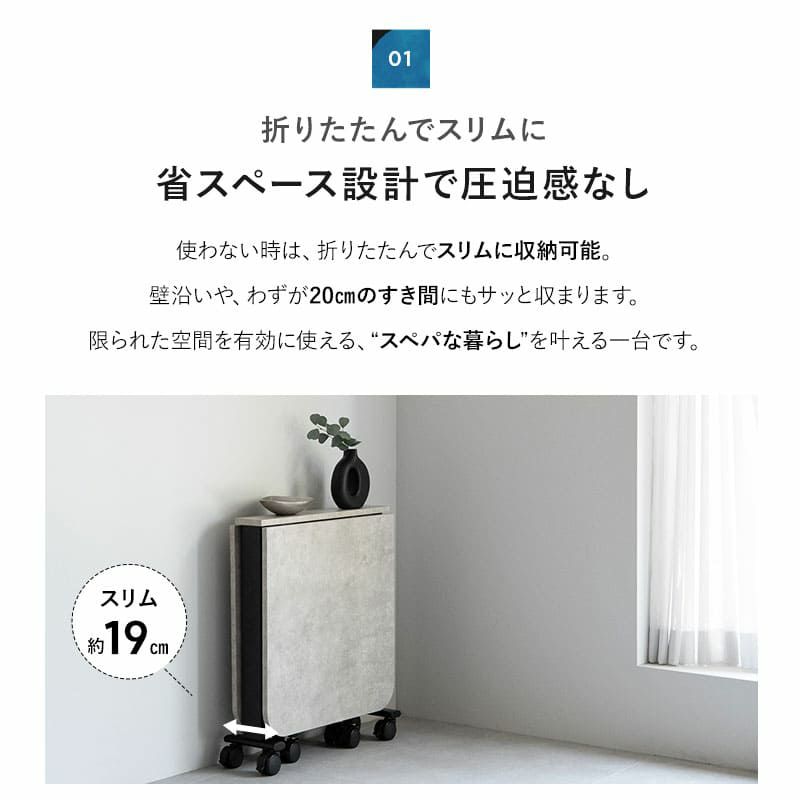 折りたたみテーブル 3点セット 幅130cm 2人掛け キャスター付き 長方形 角型 ダイニングセット 食卓 テーブル チェア 2脚 スチール脚 石目調 デスク 食事 仕事 Foldix フォルディックス