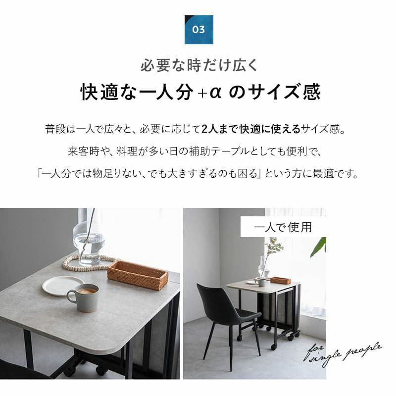 折りたたみテーブル 3点セット 幅130cm 2人掛け キャスター付き 長方形 角型 ダイニングセット 食卓 テーブル チェア 2脚 スチール脚 石目調 デスク 食事 仕事 Foldix フォルディックス