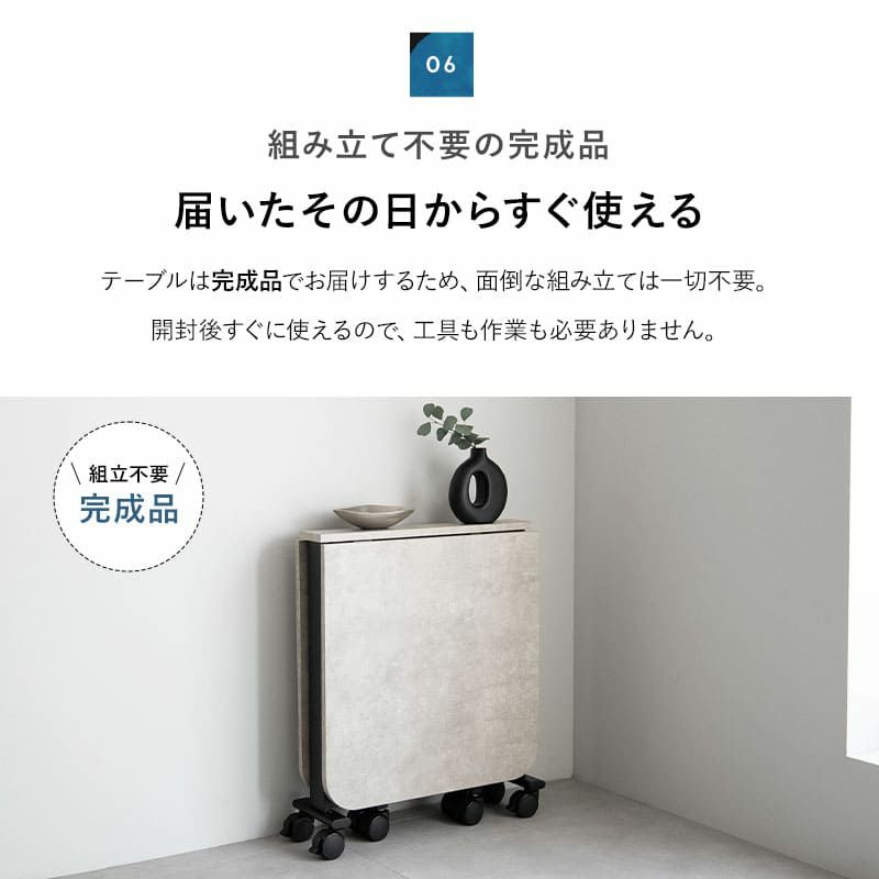 折りたたみテーブル 3点セット 幅130cm 2人掛け キャスター付き 長方形 角型 ダイニングセット 食卓 テーブル チェア 2脚 スチール脚 石目調 デスク 食事 仕事 Foldix フォルディックス