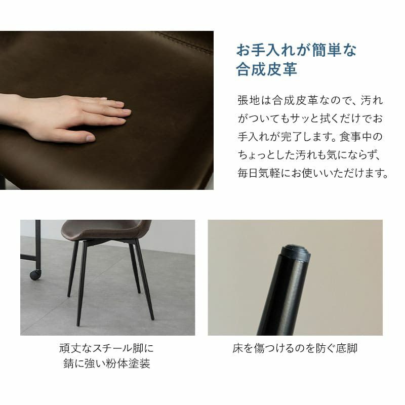 折りたたみテーブル 3点セット 幅130cm 2人掛け キャスター付き 長方形 角型 ダイニングセット 食卓 テーブル チェア 2脚 スチール脚 石目調 デスク 食事 仕事 Foldix フォルディックス