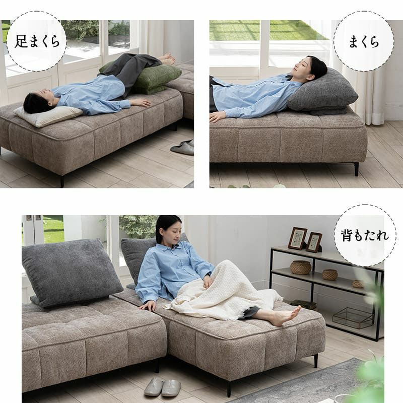 ソファ 幅150cm 3人掛け 3.5人掛け 4人掛け ゆったりサイズ ローソファ ベッド 2WAY バックレスト付き 角度調節可能 アームレス 疲れにくい 寝るソファ CLARIDAD クラリダ
