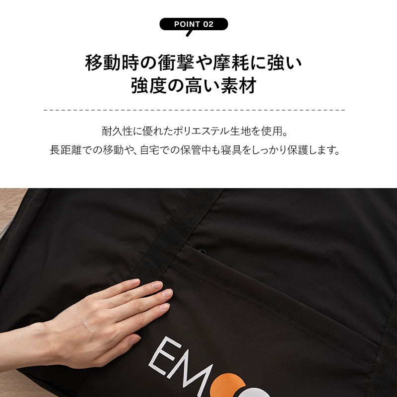 まくら用 収納バッグ 収納ケース 軽量 コンパクト 洗える カバー 枕 収納 持ち運び 保管 便利 外泊 遠征 出張 ホテル 旅館 宿泊施設 キャンプ 車中泊 避難 持ち運べる自宅の寝心地