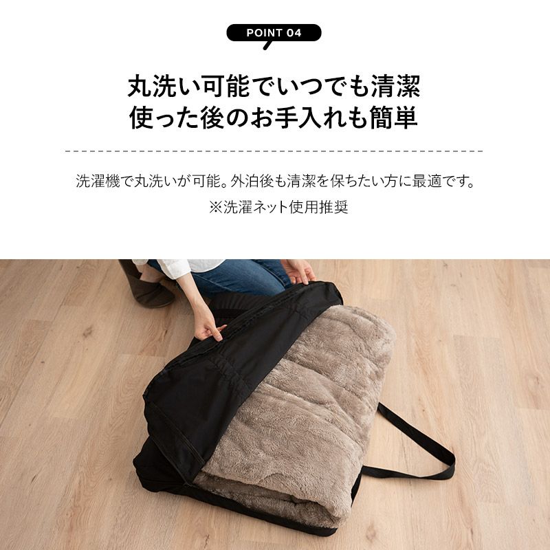 まくら用 収納バッグ 収納ケース 軽量 コンパクト 洗える カバー 枕 収納 持ち運び 保管 便利 外泊 遠征 出張 ホテル 旅館 宿泊施設 キャンプ 車中泊 避難 持ち運べる自宅の寝心地