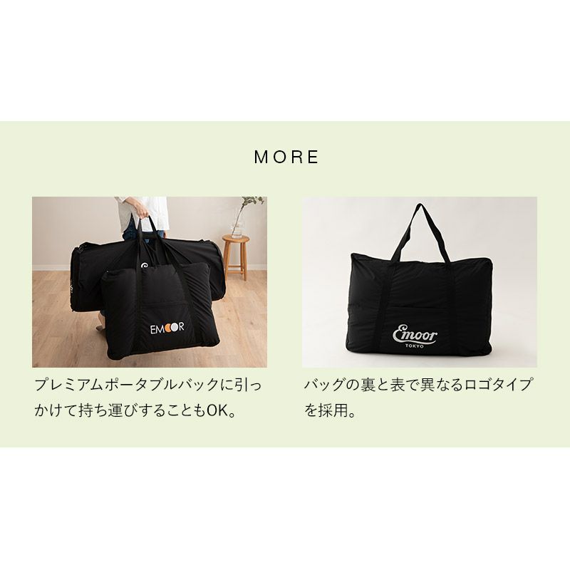 まくら用 収納バッグ 収納ケース 軽量 コンパクト 洗える カバー 枕 収納 持ち運び 保管 便利 外泊 遠征 出張 ホテル 旅館 宿泊施設 キャンプ 車中泊 避難 持ち運べる自宅の寝心地